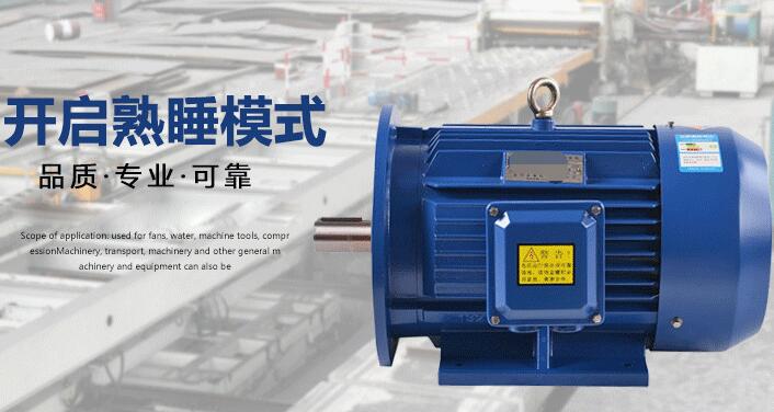 變電機電流變化，變電機運行時電流的變化規(guī)律