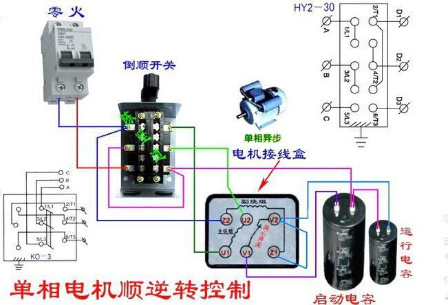 常州蘭博同創(chuàng)電機(jī)，一家的電機(jī)制造