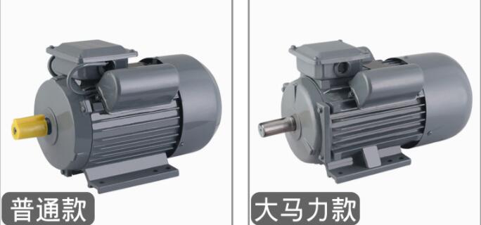 步進(jìn)電機(jī)處理，解決步進(jìn)電機(jī)問(wèn)題的方法